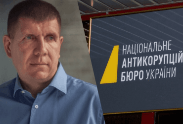 Разоблаченный на взятке нардеп Гунько получил подозрение