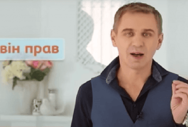 Бути правим или мати рацію: языковед рассказал, как говорить правильно