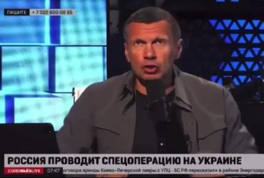 Соловйов влаштував істерику через падіння російського рубля