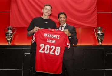 Воротар збірної України та Шахтаря продовжить кар’єру в команді-чемпіоні Португалії