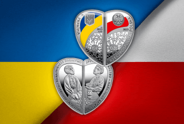 Дружба та братство: Україна та Польща випустять спільний набір монет до Дня незалежності