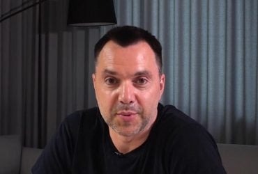 Дуже хочу додому: Арестович пообіцяв повернутися в Україну