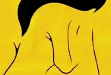 Страшно точна оптична ілюзія вразила мережу: вона визначає, ти добрий чи потайний