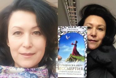 Звезду российских сериалов убила онкология