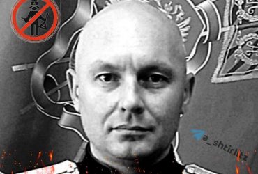 Усі регалії не перерахувати: ЗСУ ліквідували топ-окупанта загону Барс-11