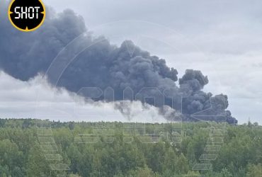 Під Москвою стався вибух та спалахнула масштабна пожежа (відео)