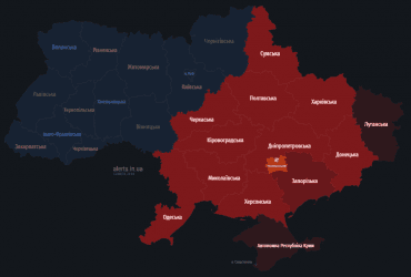 Україну атакували ракетами і дронами: у Запоріжжі та Одесі пролунали вибухи (фото, відео)
