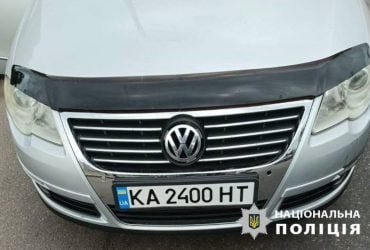 Розкрито схему хитрих підстав на дорозі: в поліції повідомили деталі (фото)