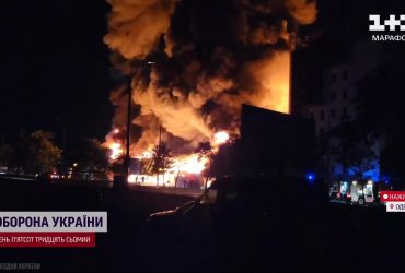 Гіпермаркет знищений вщент і досі димить: що відбувається на місці падіння збитої ракети