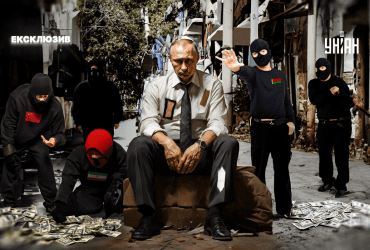 Клуб друзей Путина. Геополитическое одиночество российской недоимперии