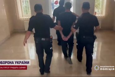 Хмельницький воєнком торгував довідками, тепер на нього чекає строк