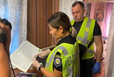 На Киевщине дедушка насиловал внучку: жертва писала об издевательствах в дневнике (фото, видео)
