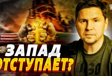 Будут тратить много денег: у Зеленского раскрыли коварный план России (видео)