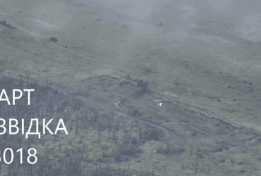 На Бахмутском направлении ВСУ разбили наблюдательный комплекс россиян Муром-М (видео)