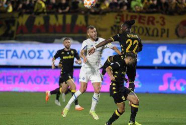 Динамо - Арис: где смотреть ответный матч 3-го раунда квалификации Лиги конференций