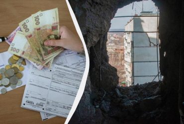 Владельцы разрушенных домов получают счета за коммуналку: почему так происходит