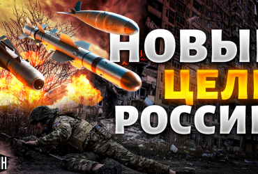 В ВСУ объяснили странные маршруты российских ракет: изменилась ли тактика РФ (видео)