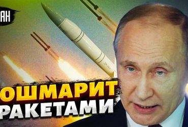 РФ кошмарить Україну атаками: Фейгін розкрив задум Путіна (відео)