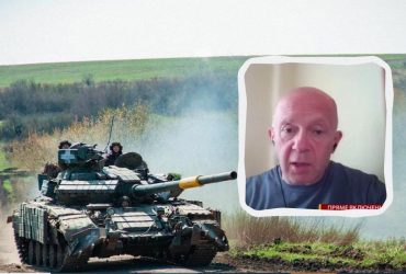 Експерт назвав чотири напрямки, де ЗСУ можуть прорвати оборону окупантів