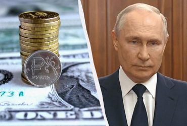 Экономика РФ оказалась гораздо более устойчивой к санкциям, чем думали на Западе, - NYT