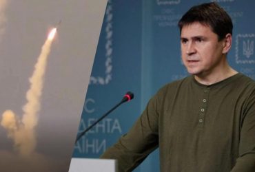У Зеленского рассказали, как сорвать производство ракет и дронов в России