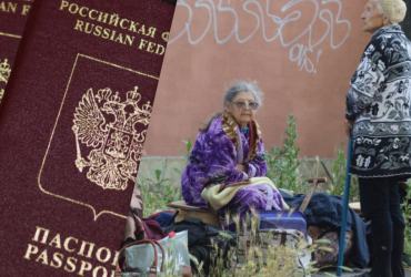 Понять другого: почему украинцы на оккупированных территориях вынуждены брать российские паспорта