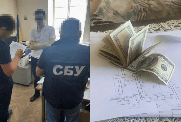СБУ викрила львівських чиновників: брали хабарі за дозволи на ведення будівництва