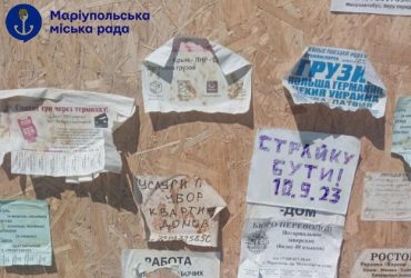 В Мариуполе оккупанты усиливают контроль над местными, среди которых назревают бунты
