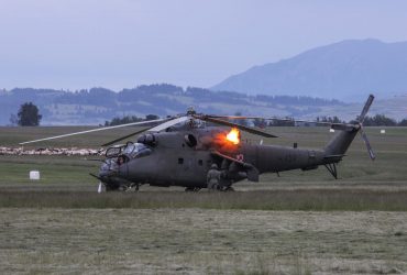 Чехия передаст Украине партию вертолетов Ми-24В