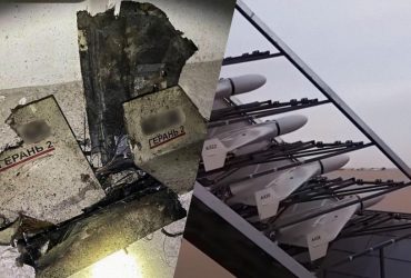 Ночная атака на Украину: силы ПВО сбили более 30 Шахедов