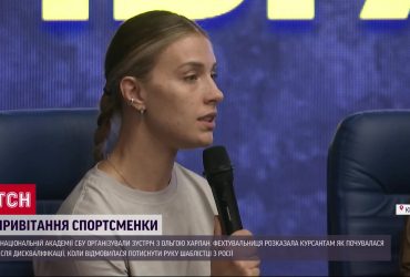 Ольга Харлан отримала незвичайний подарунок від бійців тероборони