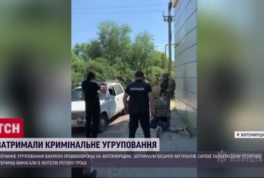 В Рівному злочинці вимагали у військового 190 тисяч гривень та погрожували вбити вагітну дружину