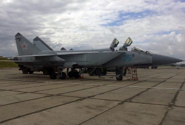 У Повітряних силах пояснили, чому почастішали зльоти російських МіГів
