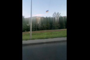 В России напротив здания ФСБ появился флаг Украины, - соцсети (видео)