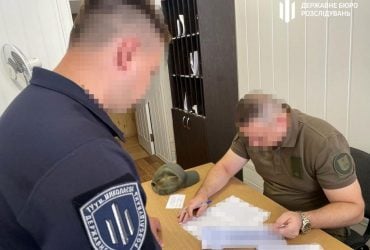 Наколядовал полмиллиона: в Одесской области офицер требовал у подчиненных деньги за отгулы