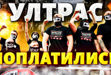 Під Бахмутом розгромили фанатський спецназ РФ: з'явилася реакція ЗСУ (відео)