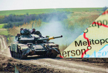 ВСУ могут разорвать сухопутный коридор РФ в Крым не только через Мелитополь, - ISW