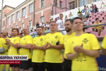 ЗСУ перемогли: такого футболу українці ще не бачили