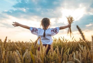 Позбавляємося русифікації: як звучить ваше ім'я українською мовою