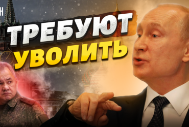 Путин не избавится от Шойгу и Герасимова по требованию ФСБ: эксперт объяснил причину