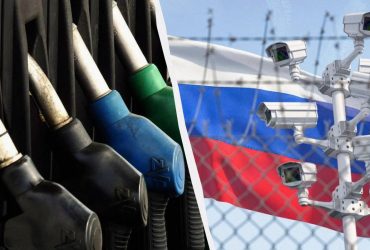 Україна та Європа досі споживають російські нафтопродукти, - експерт