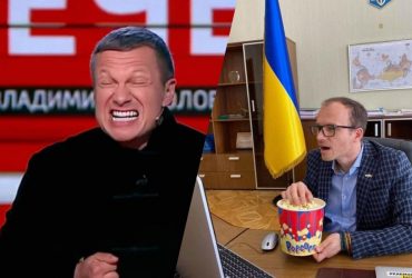 Сумний Соловйов звинуватив главу Мін'юсту України у вбивстві Пригожина: Малюська відповів