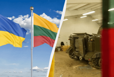 Литва сделала Украине подарок на День Независимости: известно содержимое пакета