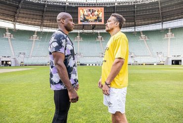 Усик - Дюбуа: онлайн-трансляція бою за звання чемпіона світу в суперважкій вазі