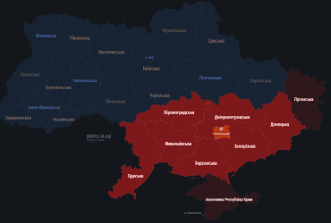 В Україні оголошували тривогу: що відомо