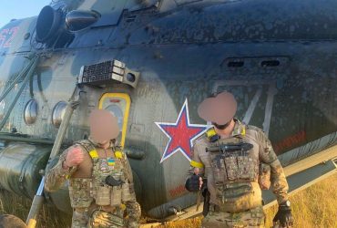 З'явилися нові знімки вертольота Мі-8, який перегнали в Україну розвідники