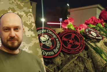 Пригожин сказал по телевидению, что защищает величие России во всем мире. Это была последняя капля, - политолог Ярослав Черногор