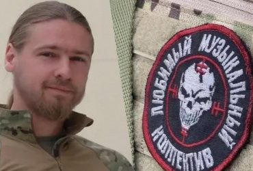 Російського неонациста, який воював проти України, затримали у Фінляндії