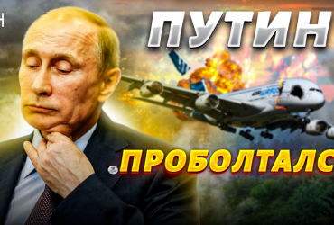 Пригожина вбили ще наприкінці червня: експерт озвучив несподівану версію