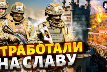 Украинский спецназ в Крыму в открытом море противостоял российскому истребителю, - эксперт